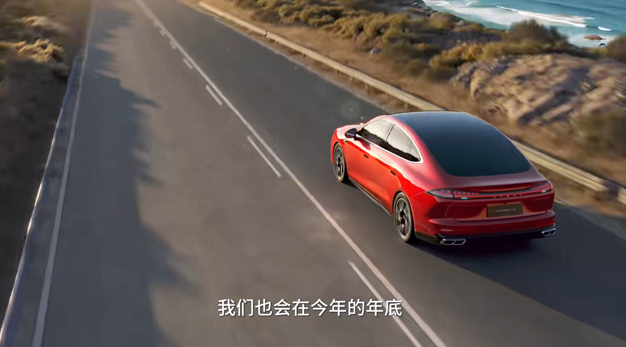 奇瑞艾瑞泽 S 车型定位