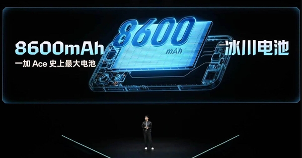 2999元起 一加Ace 6至尊版发布：搭载机圈最强GPU 性能无敌