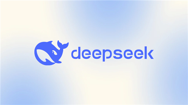填补空白！DeepSeek灰度上线识图模式
