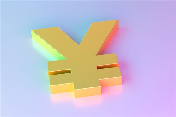 建议亲人去世一两个月后主动查负债：不同银行账期不同