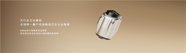 蔚来ES9联动机器人斗舞互秀 外国友人围观上头直接下场对决