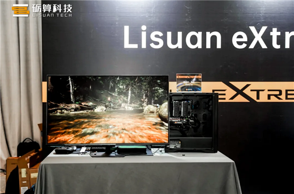 《明末：渊虚之羽》游戏画面