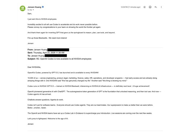 GPT-5.5发布 黄仁勋放话：英伟达全员都要用Codex编程