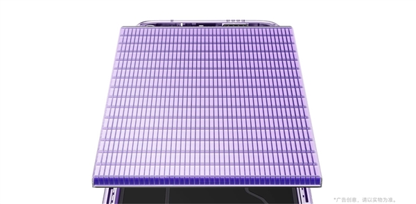 蓝厂首款万级电池手机来了！vivo Y600 Pro发布：1699元起