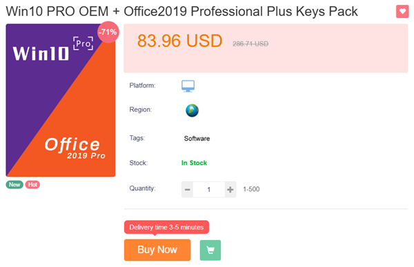 Windows 11/10、Office 2019/2016空前大促：最低几乎一折！