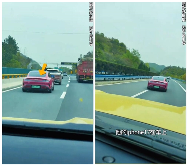 高速暖心一幕：司机追车提醒后备箱有手机 无奈对方车技太好追不上