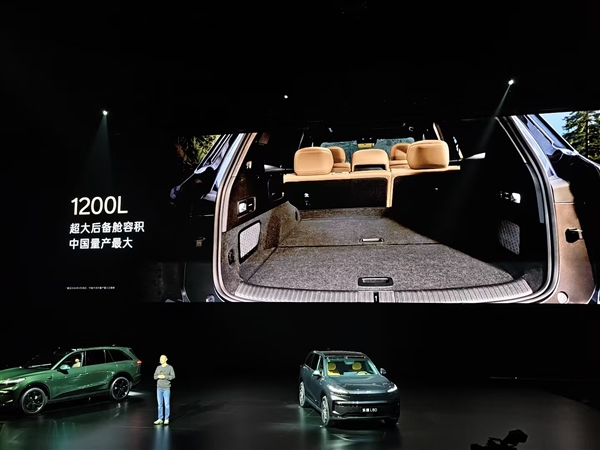 中国市场最能装的大五座SUV！乐道L80后排放倒储物空间2600L