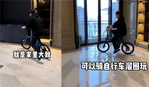 4000万粉丝偷税近千万！白冰曾晒上海500平豪宅：房子大到可骑车兜圈