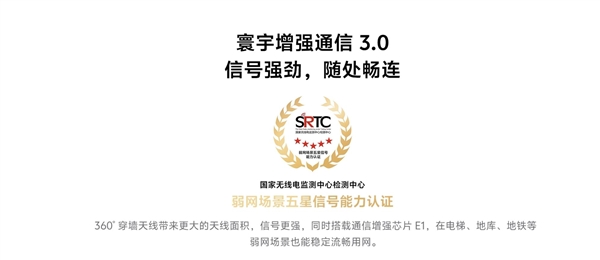 蓝厂首款万级电池手机来了！vivo Y600 Pro发布：1699元起