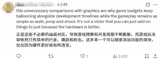 画面退步了！007新作被批卡通化 玩家吵翻天