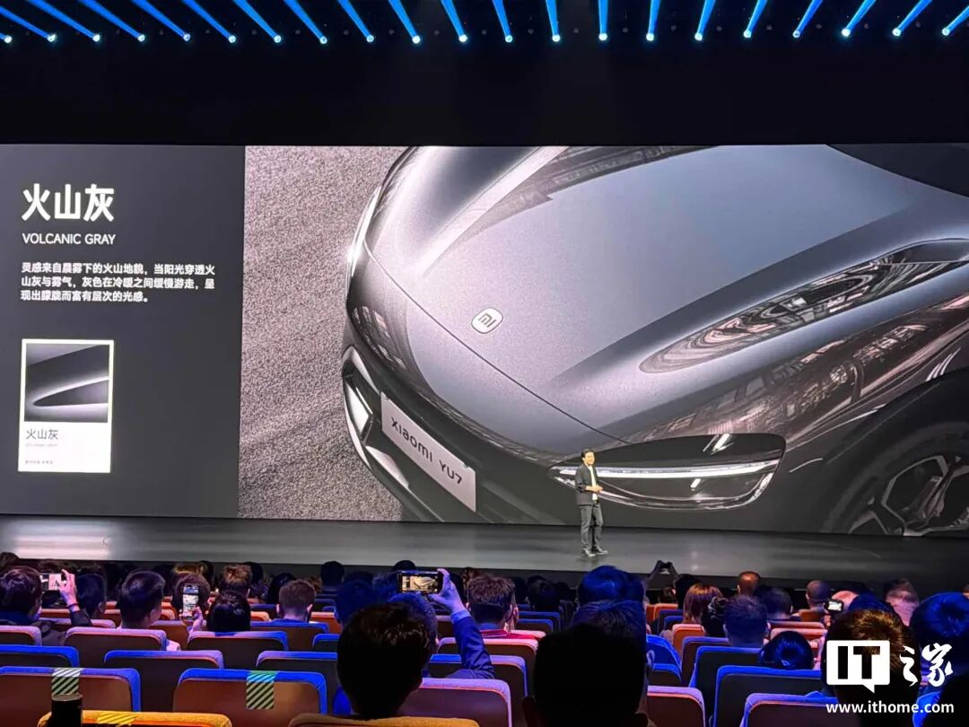 小米 YU7 GT