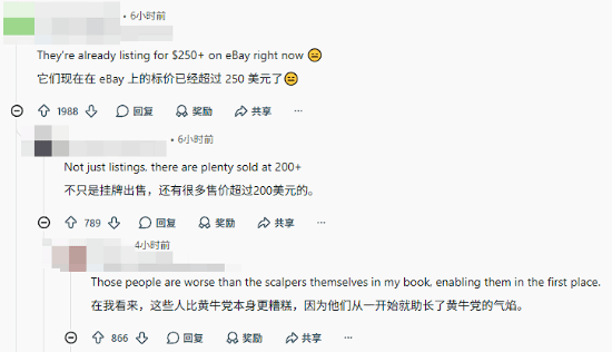 Steam手柄卖爆！35分钟售罄 服务器崩溃 黄牛价1300