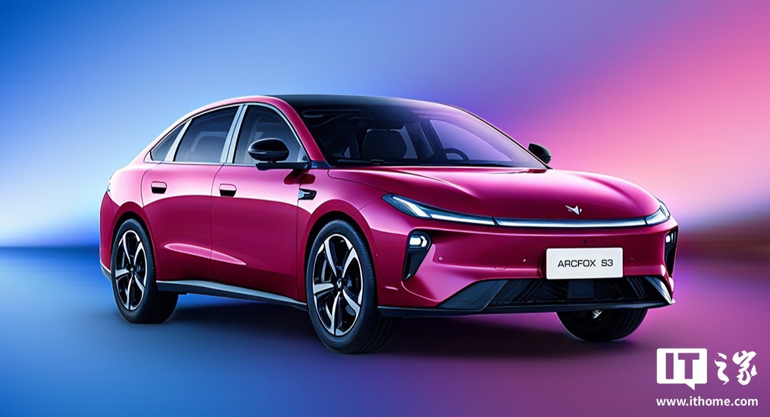极狐 S3