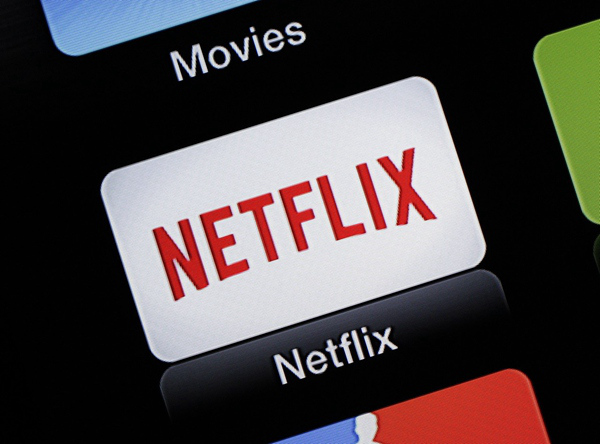 Netflix INKubator 工作室构想
