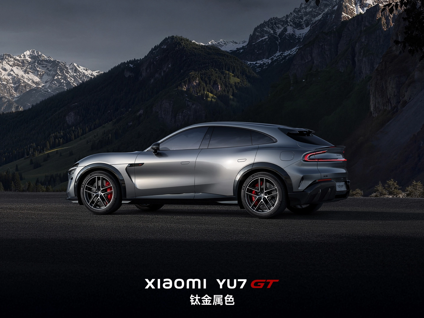 小米 YU7 GT