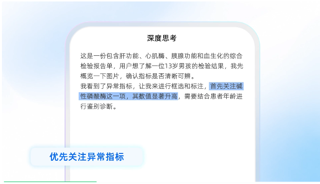 d791a951-b0b2-4c86-9193-01148eaaeb48.png d791a951-b0b2-4c86-9193-01148eaaeb48.png