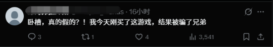 索尼新作又搞同性恋被喷！玩家盘点“女同角色”吐槽