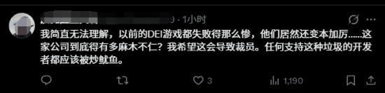 索尼新作又搞同性恋被喷！玩家盘点“女同角色”吐槽