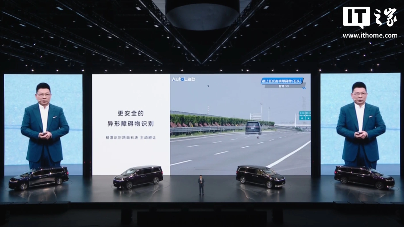 华为乾崑 896 线激光雷达