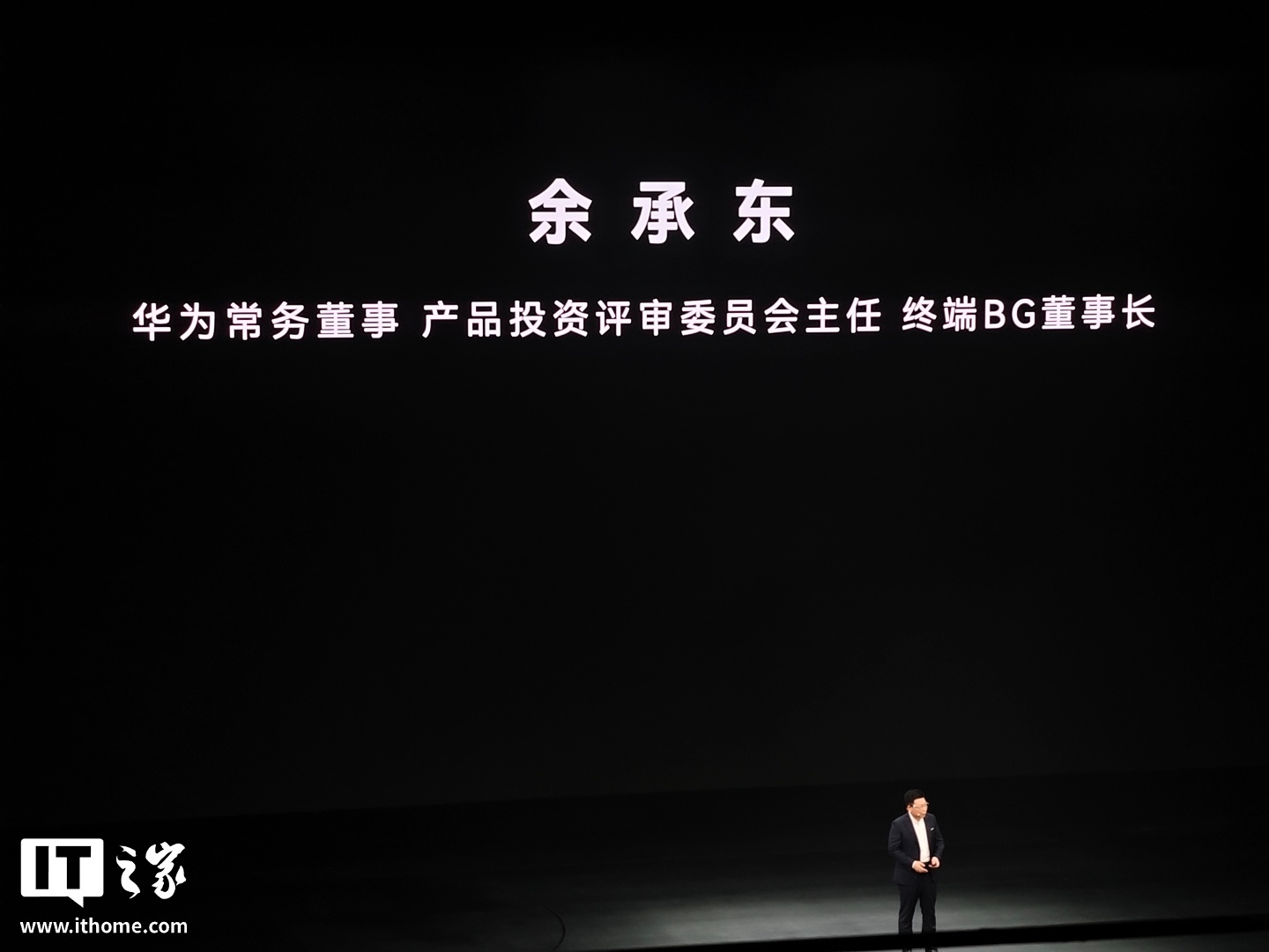 鸿蒙智行全系累计交付新车超 139 万辆:2026 年累计 19 万辆,同比增长 27%