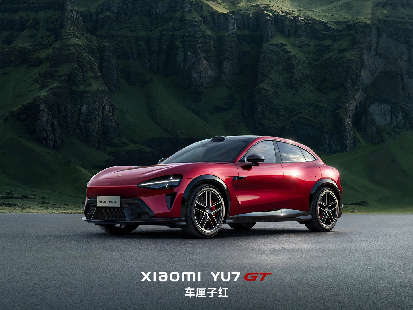 小米 YU7 GT 细节