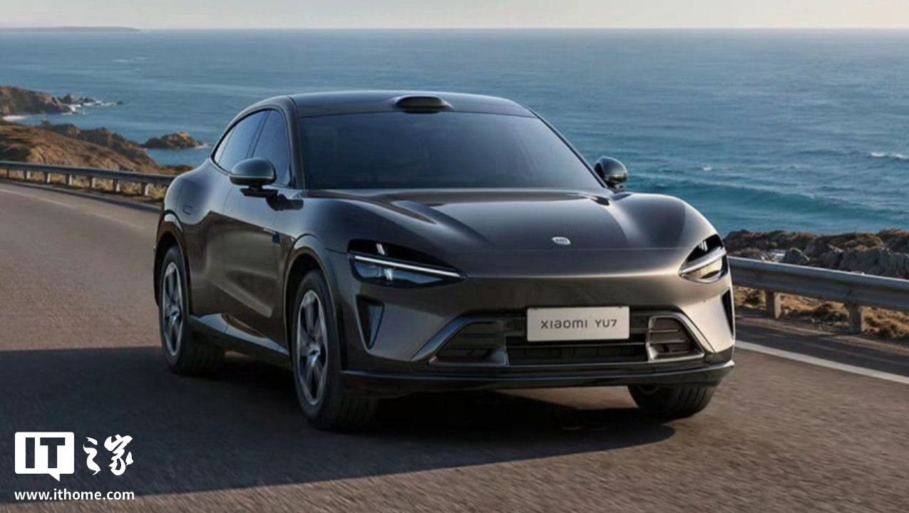 小米汽车:YU7 GT 制动系统是与 SU7 Ultra 相同的「高性能制动系统」