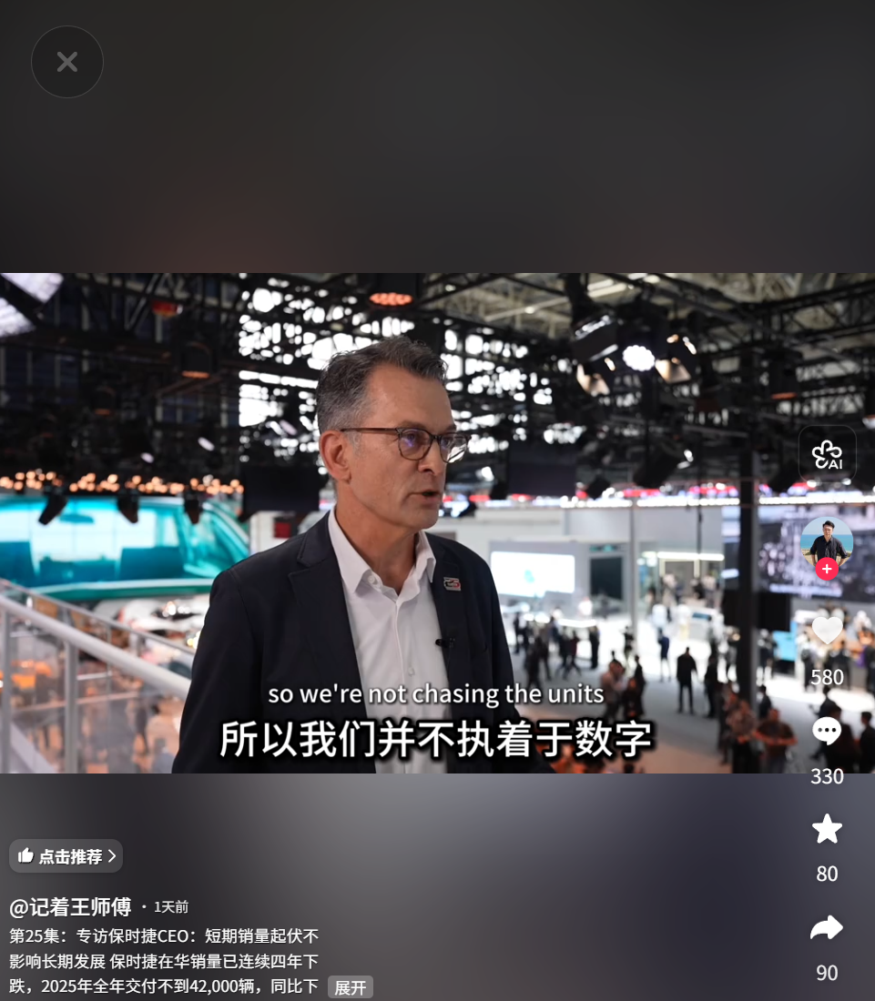 IT之家文章配图