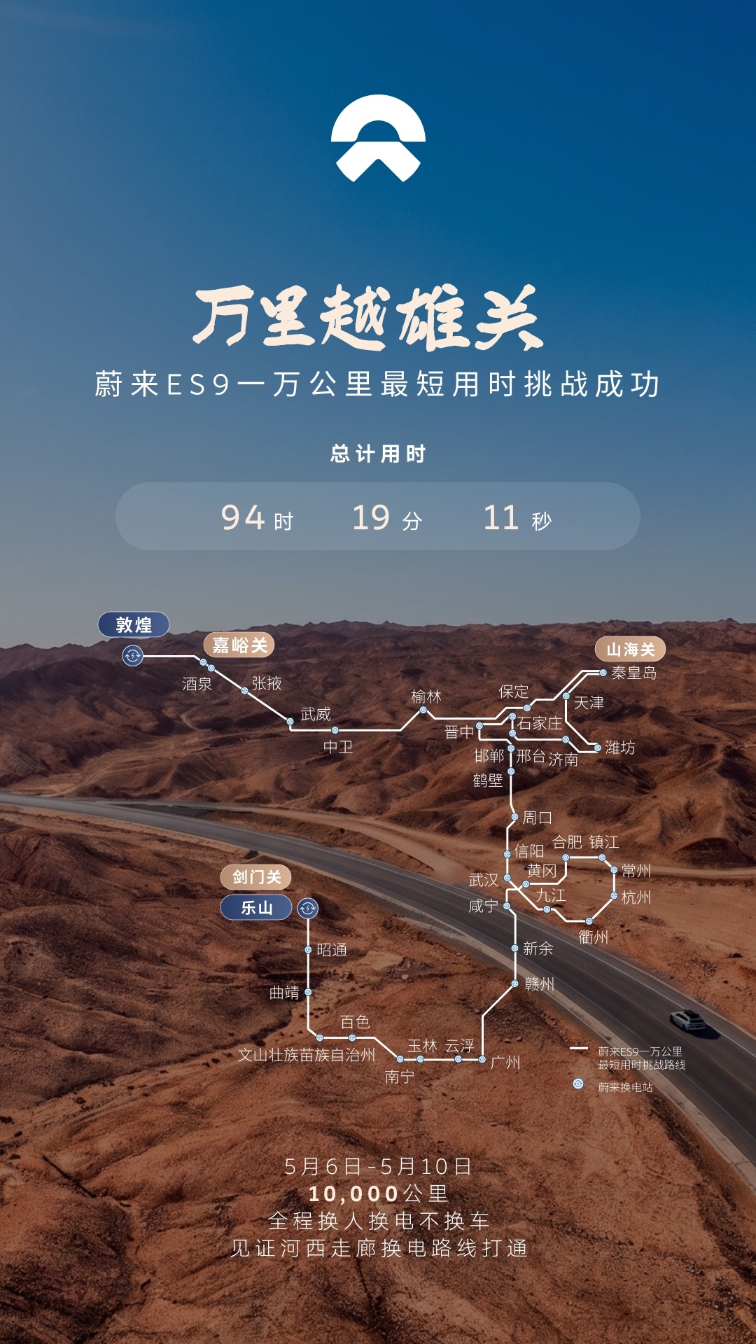 IT之家文章配图