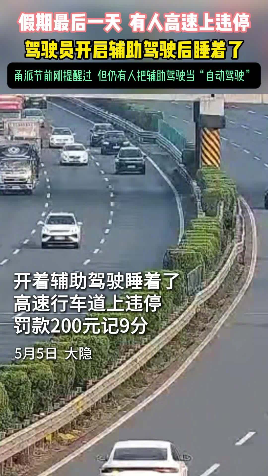IT之家文章配图