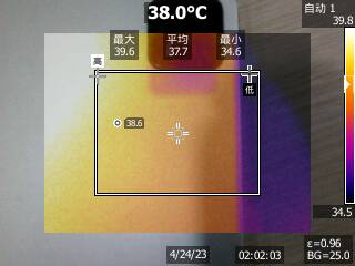 小米平板 6 Pro 握持区域温度