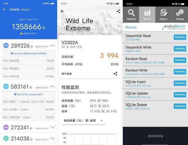 VC 均热板示意图（假设）
