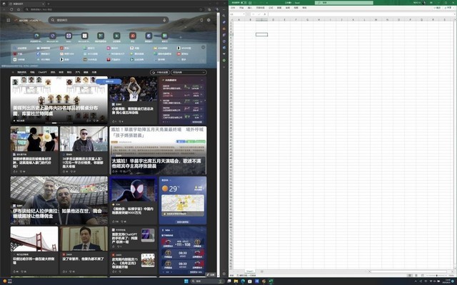 2.8K屏+13代酷睿 仅990克的商用本值得入手吗？