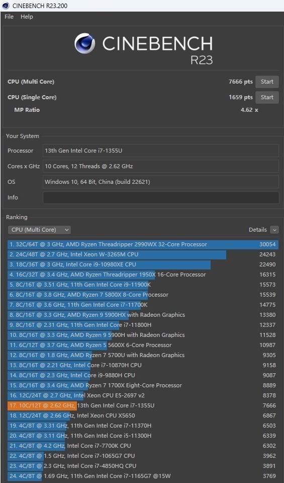 华硕破晓Air 屏幕细节