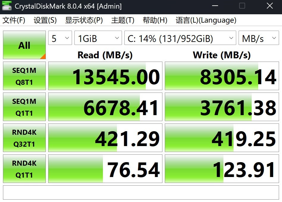 ThinkPad X1 Carbon Aura AI元启版 游戏测试