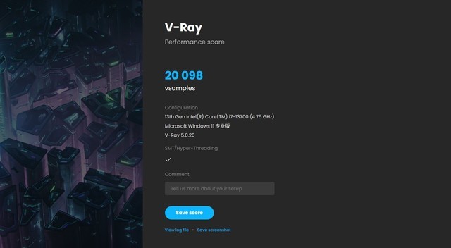 Corona Benchmark 光照渲染耗时