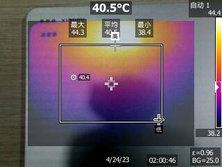 小米平板 6 Pro《原神》散热图