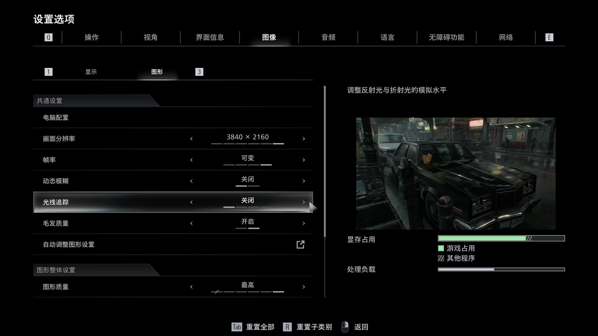 显存颗粒供应问题
