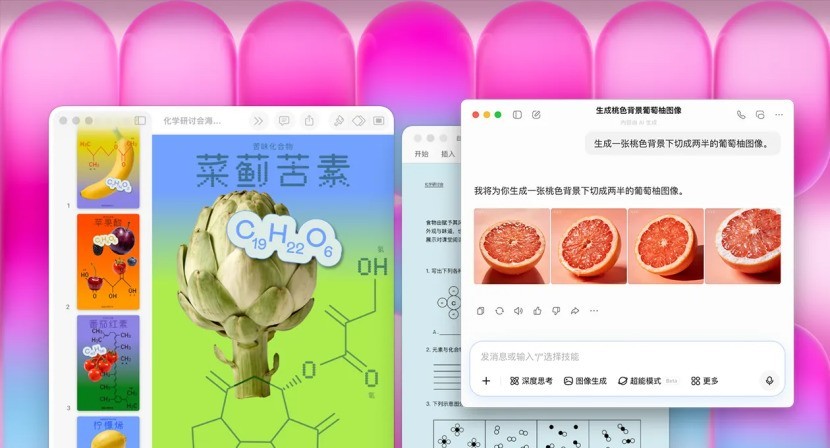 MacBook Neo 用户体验