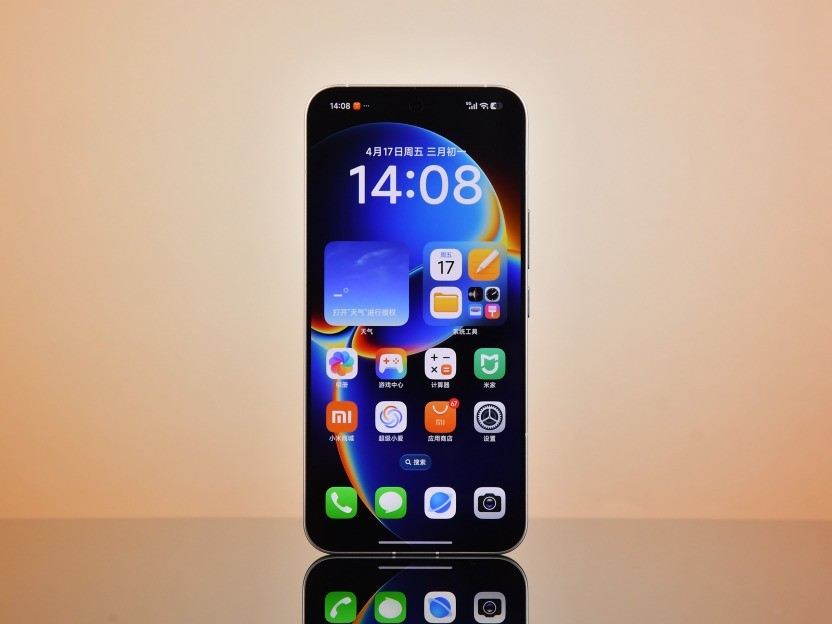REDMI K90 Max 屏幕显示