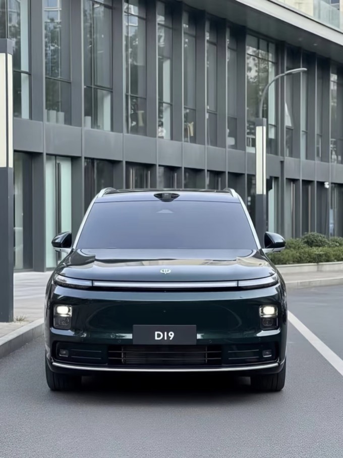魏牌 V9X