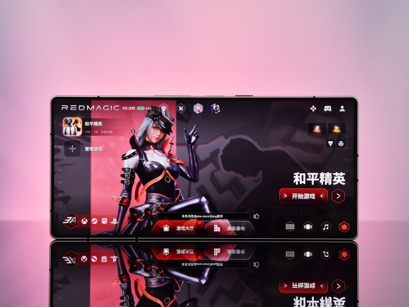 游戏手机屏幕设计理念