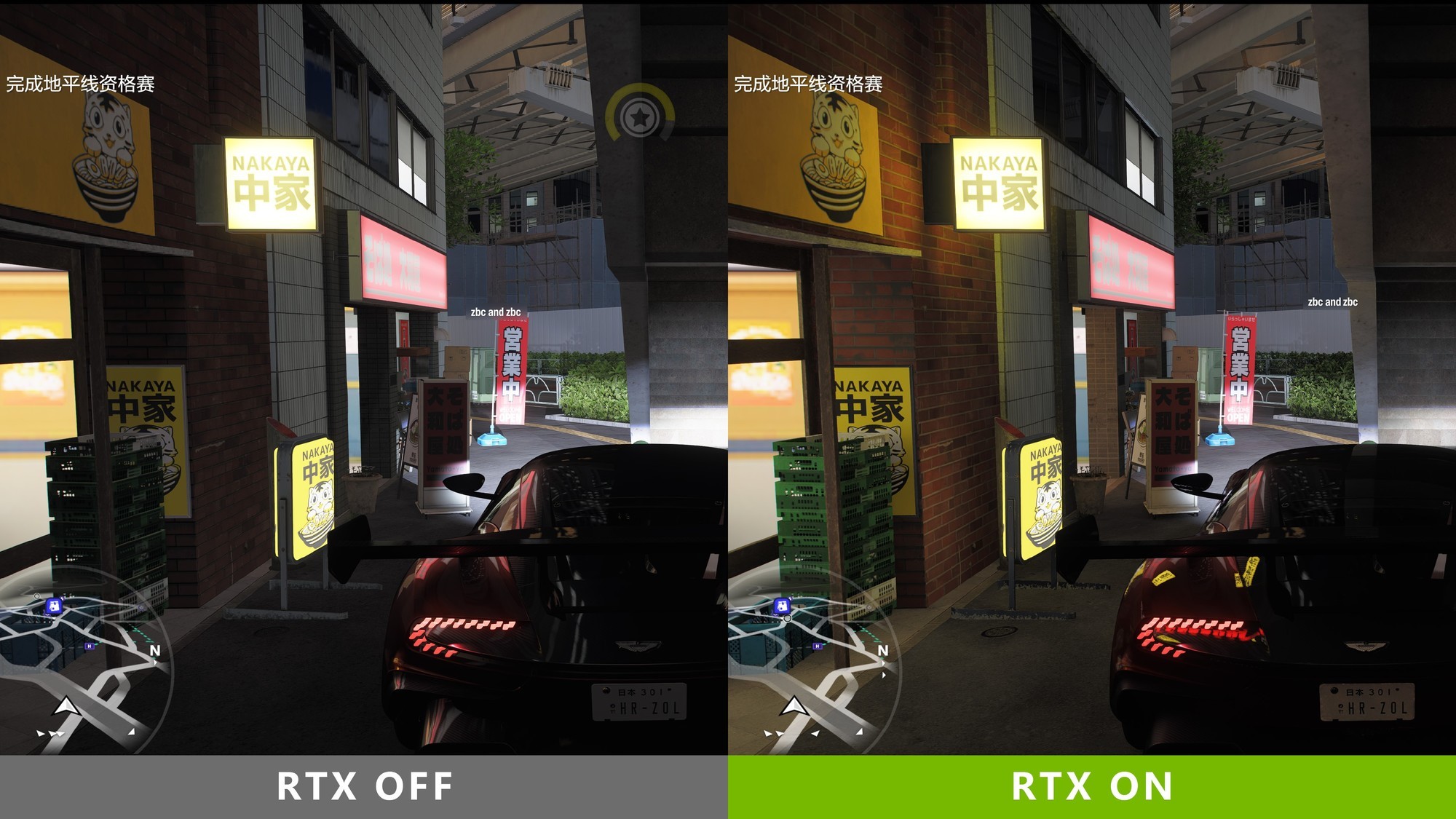 影驰RTX 5080《极限竞速:地平线6》实测：6倍多帧生成体验疾速JDM文化