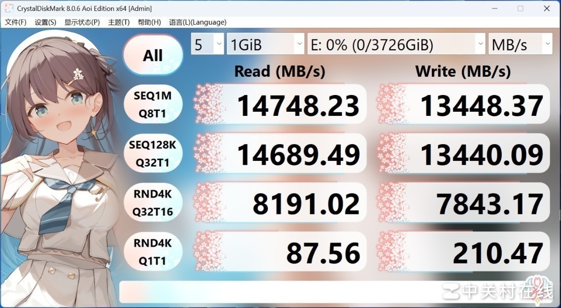 三星9100 PRO 散热设计
