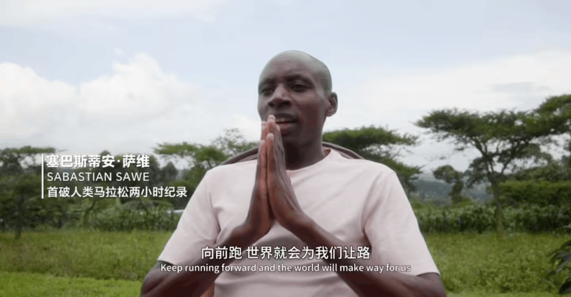 荣耀机器人“闪电”的运动表现
