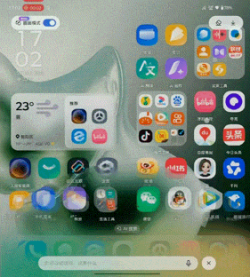 AI圈选功能演示