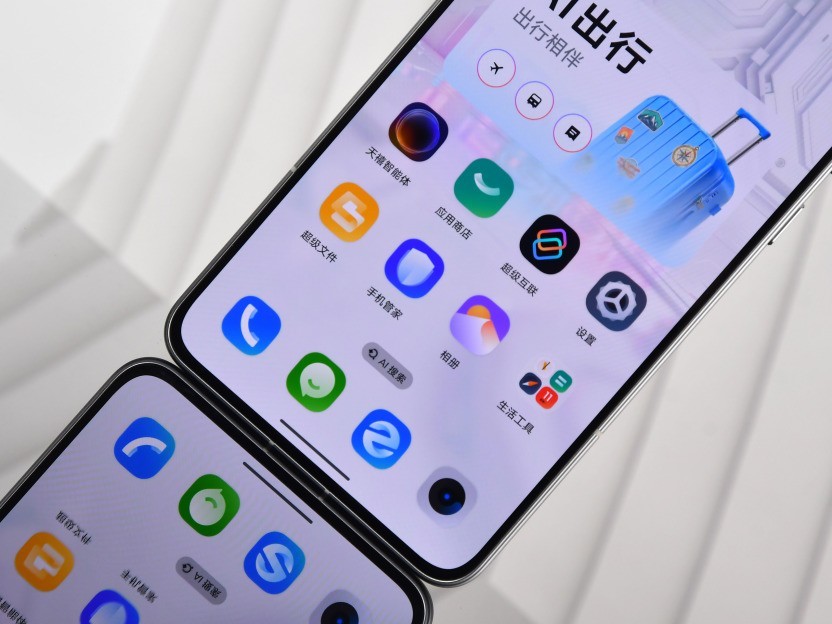 拯救者 Y70 新一代手机屏幕护眼