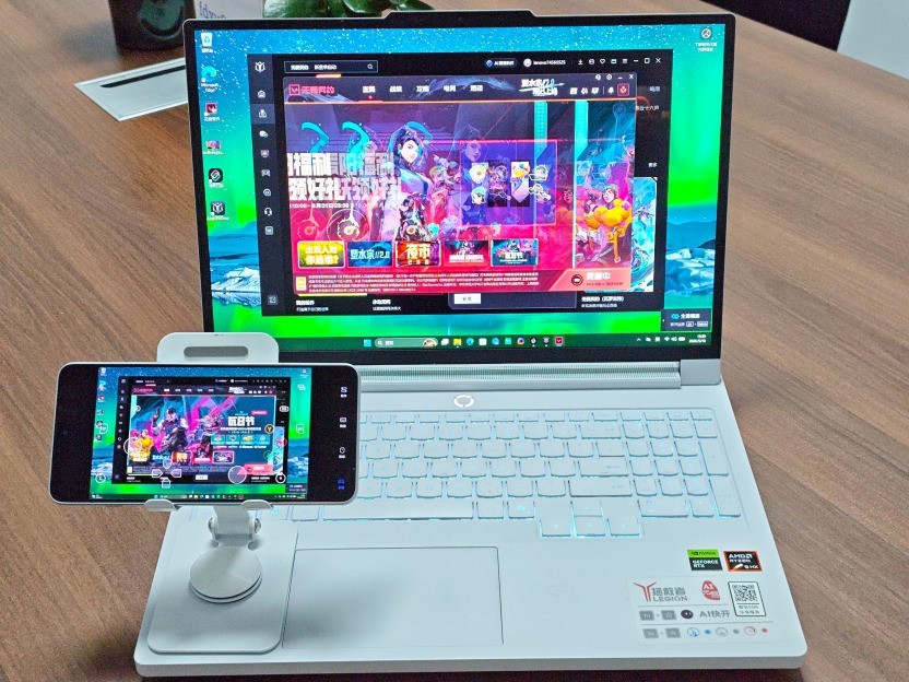 拯救者 Y70 新一代手机全境畅连