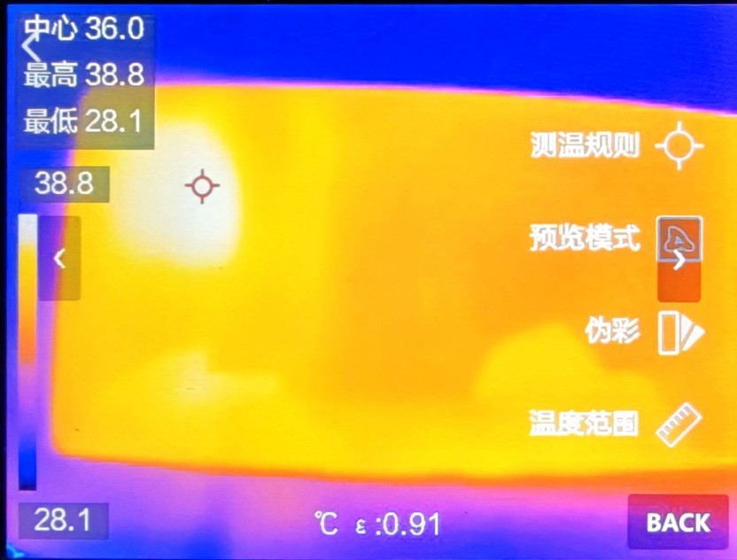 红魔11S PRO+游戏测试
