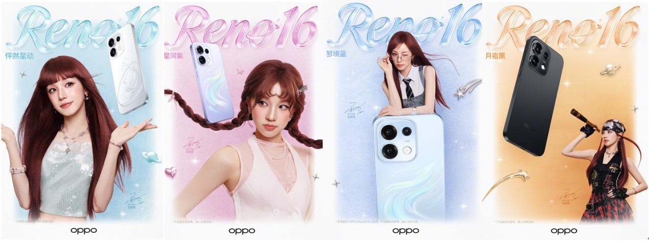 OPPO Bubble 潮玩自拍屏