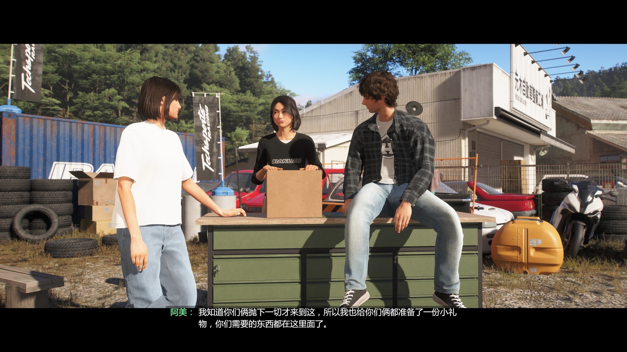 《极限竞速:地平线6》实测